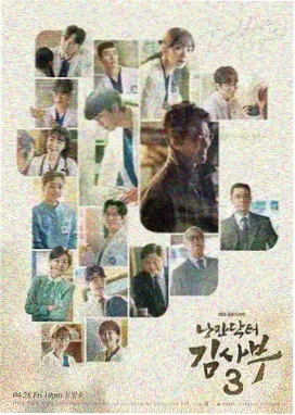 第一季常驻主厨张亮后厨工作示意