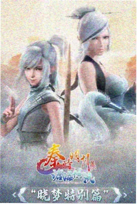 后厨帮厨团队分工场景示意